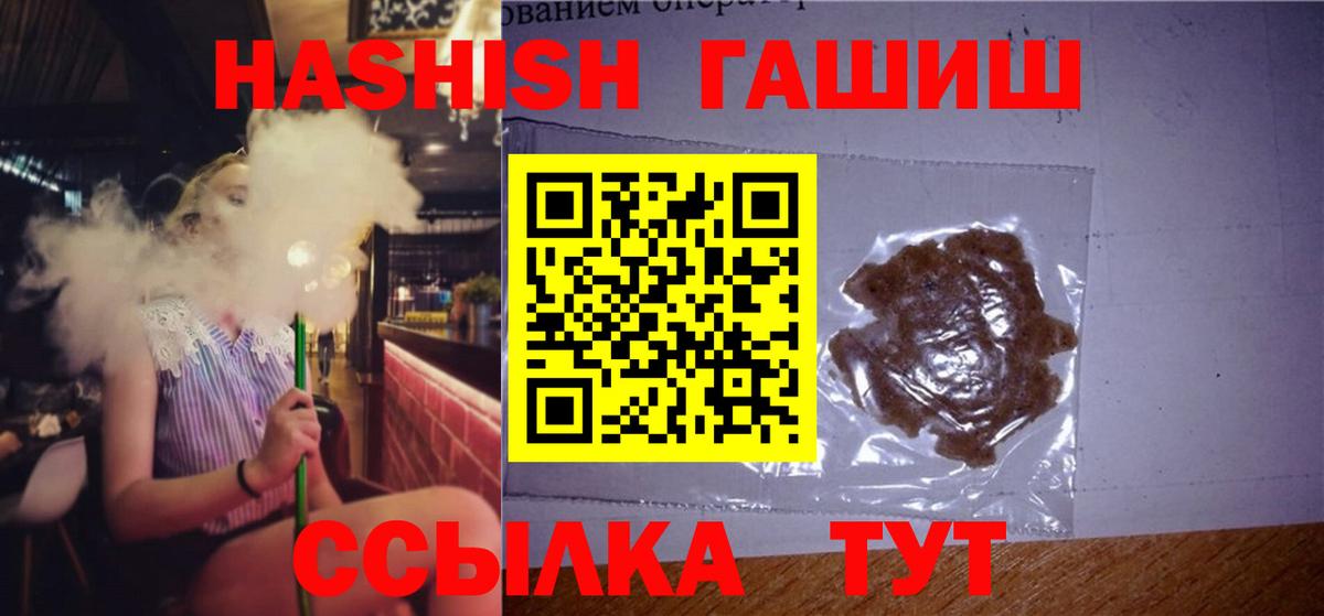 Лсд 25 Гатчина