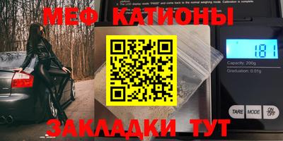 гашишное масло Брянск