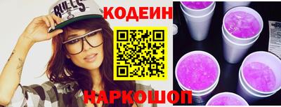 гашишное масло Брянск