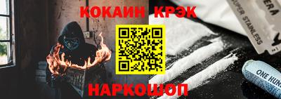 первитин Братск