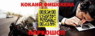 первитин Братск