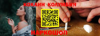 первитин Братск