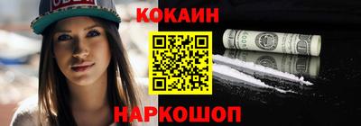 первитин Братск