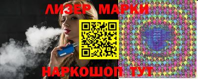 спиды Боровичи