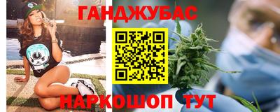 первитин Братск