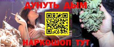 спиды Боровичи