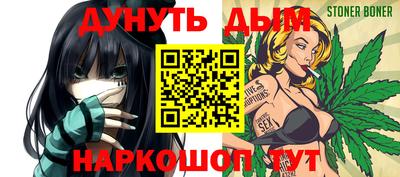 первитин Братск