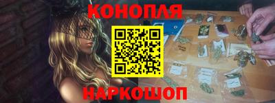первитин Братск