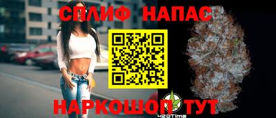 первитин Братск