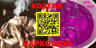 первитин Братск