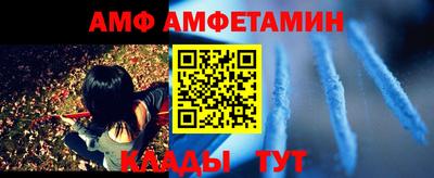 гашишное масло Брянск