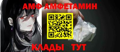 гашишное масло Брянск