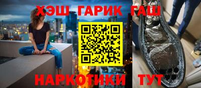 спиды Боровичи