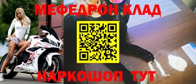 спиды Боровичи