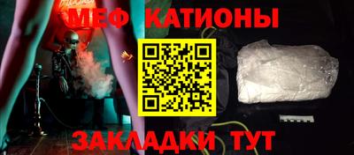 первитин Братск
