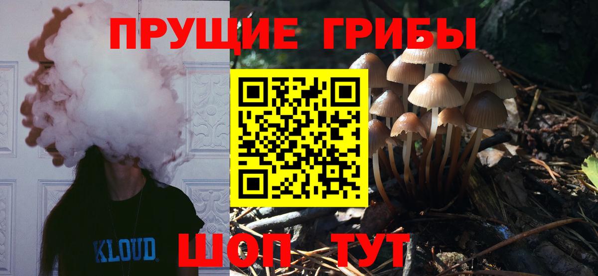 МАРИХУАНА  МЕФ  Вход с VPN  Гатчина  Мефедрон кристаллы  МЕТ 